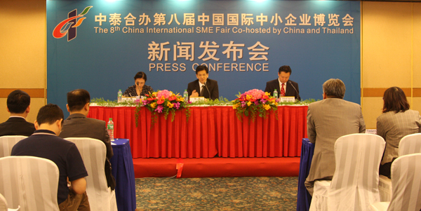 香港六合彩预测专家