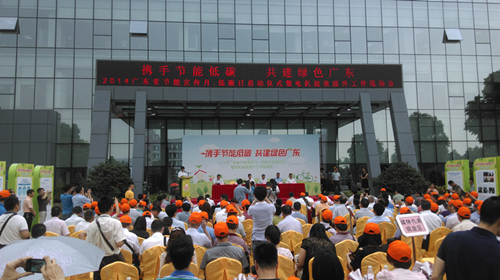 香港六合彩预测专家