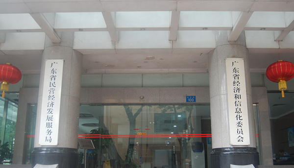 香港六合彩预测专家