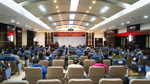 香港六合彩预测专家